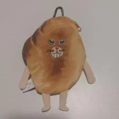 パンどろぼう カラビナ付き ポーチ にせパンどろぼう