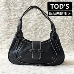 新品✨TOD'S トッズ　ワンショルダー　ハンドバッグ　レザー　ブラック　シボ革