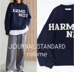 【美品JOURNALSTANDARD relume HARMONIZEロゴニット