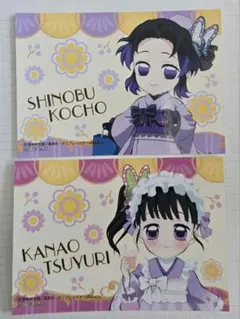 アイツノカノジョ5巻 メロンブックス特典クリアファイル - メルカリ
