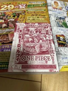 テンポスホールディングス 株主優待御食事券 1,000円分4枚 - メルカリ