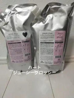 ミルボン ジェミールフラン ♡silky×shiny 1000mlセット - メルカリ