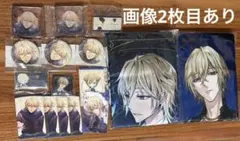 イケメンヴィラン　エルバート　まとめ売り