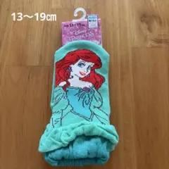 新品Disney PRINCESS アリエル 靴下 13-19cm