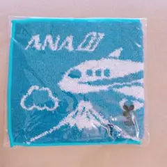 新品未開封 ANA ハーフミニタオル