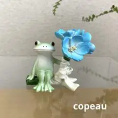 カエルのコポー