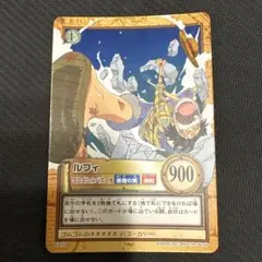 ONEPIECE ルフィ ハイパーバトルカードダス c457 ゴムゴムのバズーカ