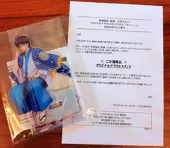 ワンピース サンジ ミニアートボードコレクション 原作絵グッズ4点 