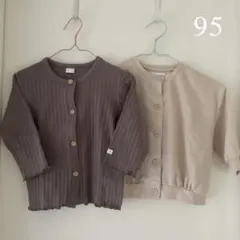リブ編み パープル カーディガン 95cm