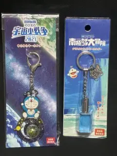 ドラえもん風 石像 コメリ ドラえもん 石像 大きめ 2026年最新 ドラえもん 石像の人気