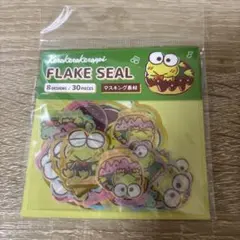 未開封　けろけろけろっぴ　シール　ステッカー　サンリオ