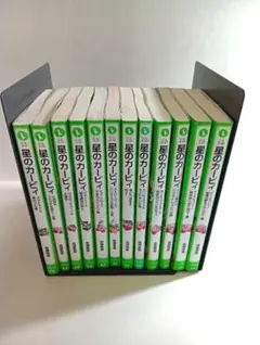 星のカービィ　12冊セット　角川つばさ文庫