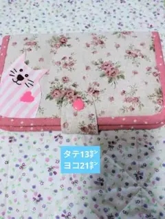 日曜セール♦花柄猫デザインマルチケース