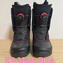 K2 Mink BOA ボア　スノーボードブーツ　23cm