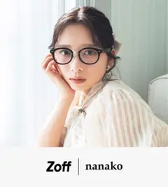 Zoff｜nanako ななこ イメージチェンジできるメガネ ブラウン デミ柄