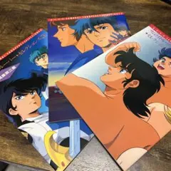 Item thumbnail for item 625dac2b-dd9b-4784-87ec-f6a9bc402b66