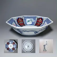 有田焼、十二代酒井田柿右衛門、『染錦柿画蓋物』、5客、銘「柿右衛門」有、箱無 十二代 酒井田柿右衛門 『染錦 柿画揃物 小丼』 ｜骨董品買取 緑和堂