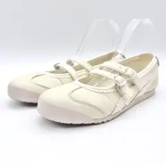 オニツカタイガー メキシコ66 TGRS バレエ メタリックシルバー