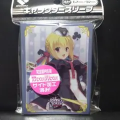 キャラクタースリーブ ゆずソフト RIDDLE JOKER 在原 七海 - メルカリ