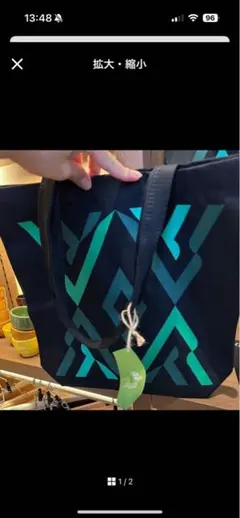 関西万博 トートバッグ