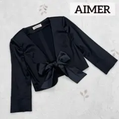 ジャケット ノーカラージャケット