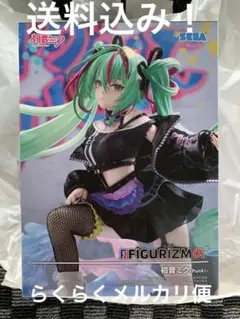 初音ミクシリーズ FIGURIZMα 初音ミク-Punk! フィギュア