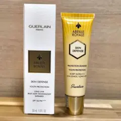 2026年最新】Guerlain 日焼け止めの人気アイテム - メルカリ