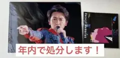 嵐 Record of Memoriesクリアファイルとステッカーセット5×20