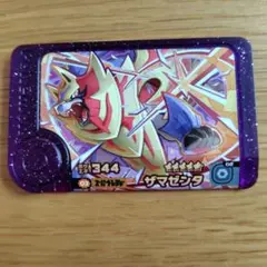 ポケモンフレンダ ザマゼンタ