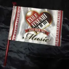 EXILE ATSUSHI ライブツアーフラッグ 〜Music〜2014