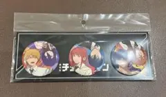 劇場版 チェンソーマン レゼ篇 書店限定グッズフェア 缶バッジセット