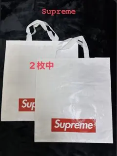 Supreme ショップ袋 2枚セット 中 大