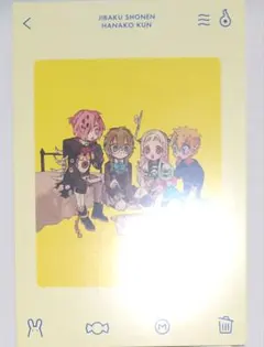 地縛少年花子くん　ポストカード