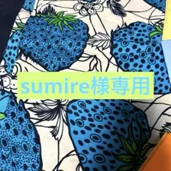 青いイチゴデザイン　バッグ