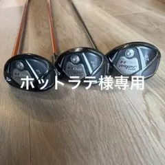 2026年最新】タイトリスト 910H 27の人気アイテム - メルカリ