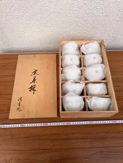 Item thumbnail for item 1fc4c943-355a-4fce-9c88-755fcb34f4b1