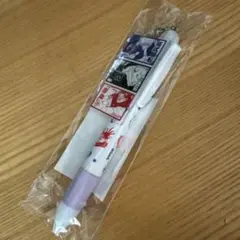 呪術廻戦展　ボールペン