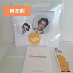 Snow Man ポップアップ