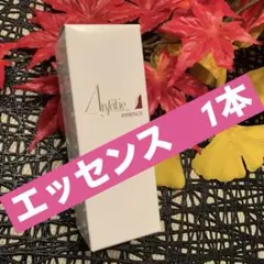 ✨アンファティ リフレッシュNA 2個旧 - メルカリ