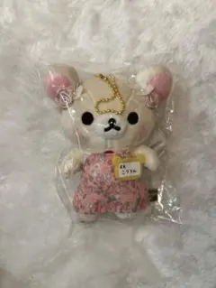 リラックマストア限定 コリラックマ こりりん店長 名古屋ぶらさげぬいぐるみ