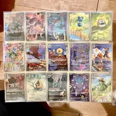 ポケモンカード CHR AR ロケット団のミミッキュ 等まとめ売り 20枚