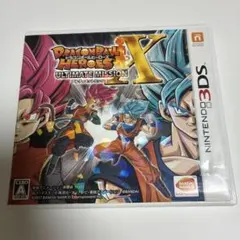 ドラゴンボールヒーローズ X アルティメットミッション