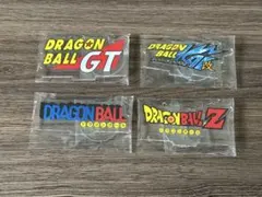 ドラゴンボール 一番くじ F賞 アクリルスタンド 4種類セット
