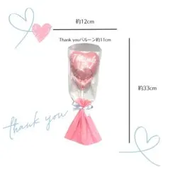 REKO.プロフ必読して下さい！様専用ページ