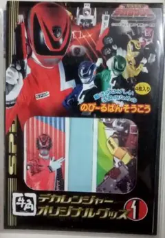 2026年最新】平成：特捜戦隊デカレンジャー おもちゃ 戦隊ヒーローの