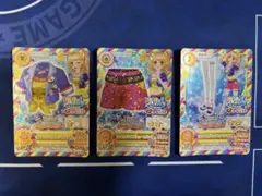 Item thumbnail for item 5671049b-00d2-4c81-8359-6e6ddfafa876