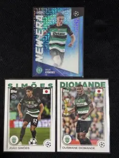 スポルティング・リスボン 選手カード3枚セット