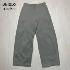 ● UNIQLO ユニクロ　ワイドフィットカーブジャージーパンツ　L