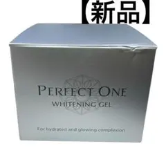 【新品】新日本製薬　パーフェクトワン 薬用ホワイトニング ジェル 75gのサムネイル
