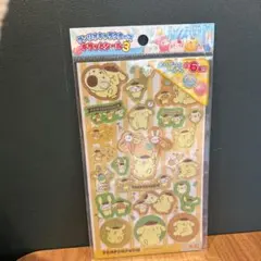 サンリオキャラクターズ キラッとシール3 ポムポムプリン